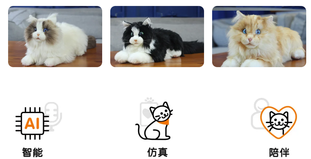 1767174392378082.png 圖片16.png