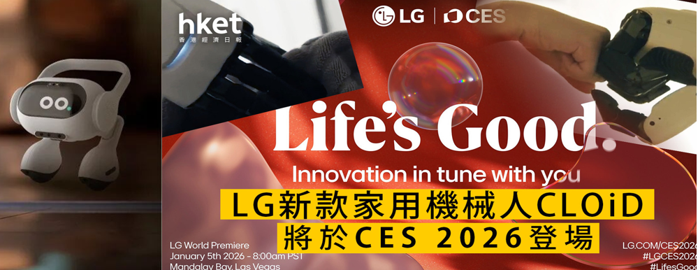 1767174876445822.png 圖片25.png