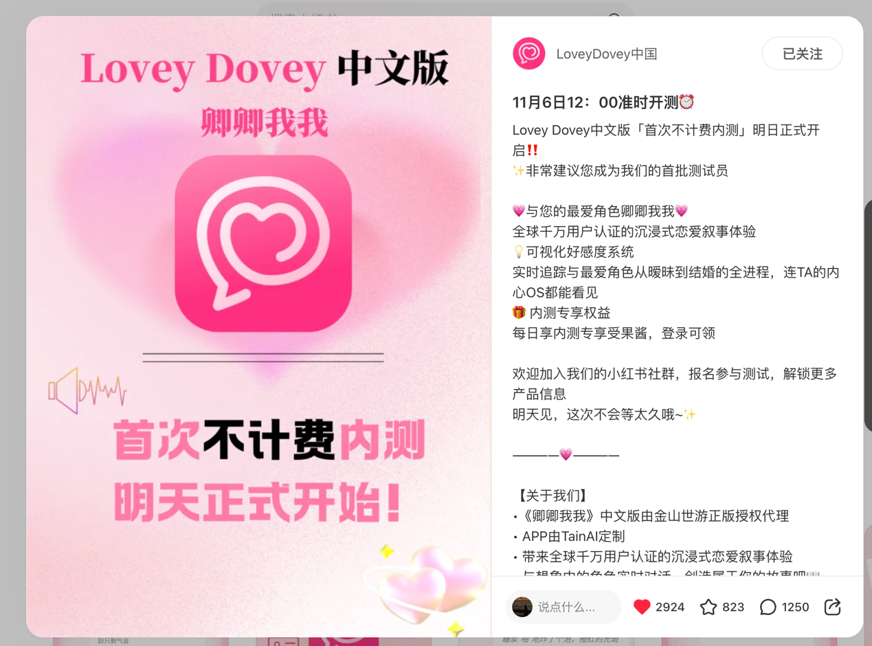 1767757604238505.png 圖片1 (2).png