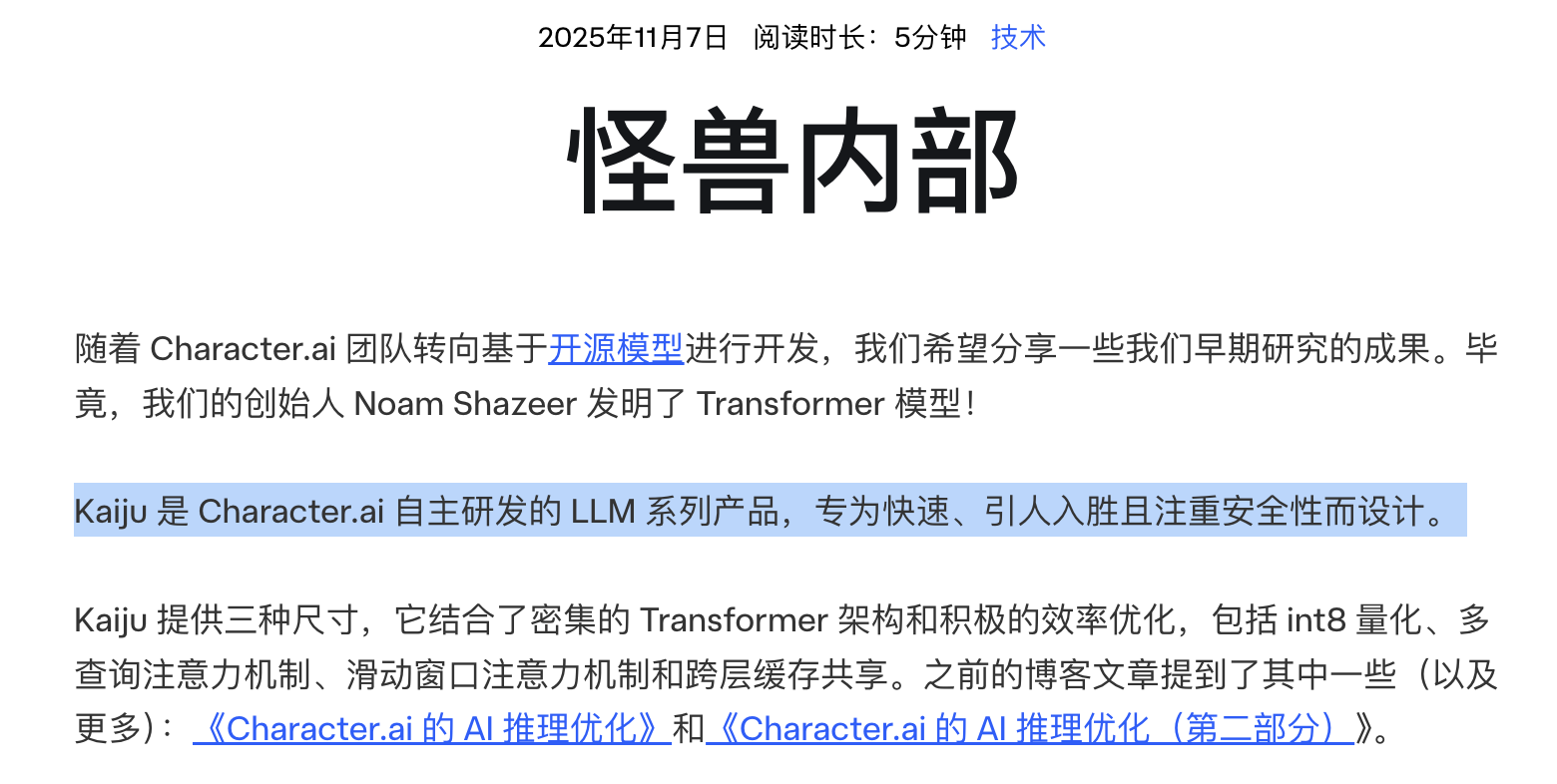 1767757648345201.png 圖片4 (2).png