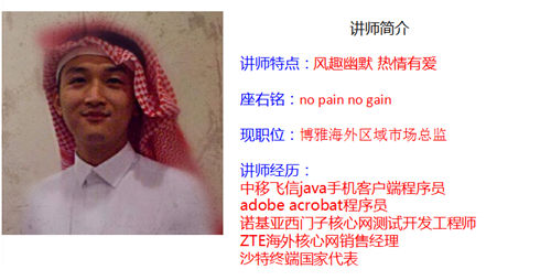 土耳其互聯(lián)網(wǎng)市場揭秘：四分之一分口是游戲玩家