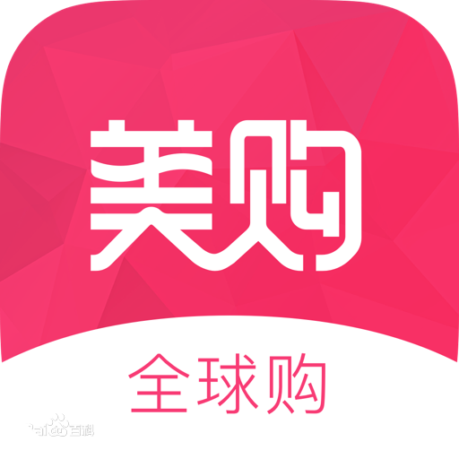 上海淘璽電子商務有限公司