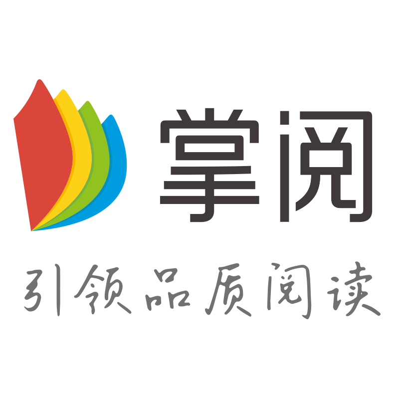 掌閱科技股份有限公司