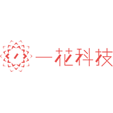 深圳市一花科技有限公司