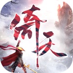 倚天屠龍記(新馬版)-金庸正版授權3D手游巨作